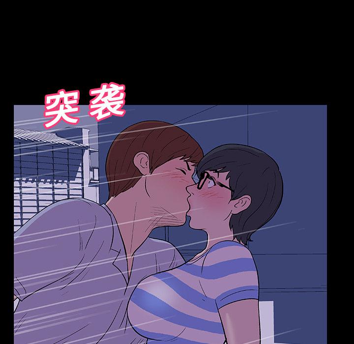 环保四格漫画韩漫全集-13无删减无遮挡章节图片 