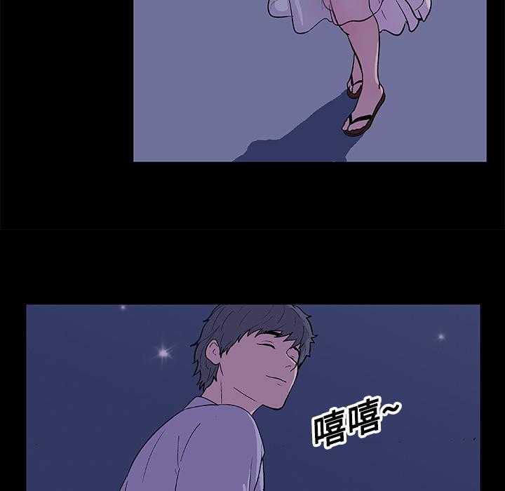 环保四格漫画韩漫全集-14无删减无遮挡章节图片 