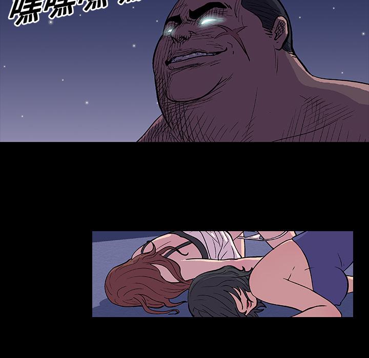 环保四格漫画韩漫全集-14无删减无遮挡章节图片 