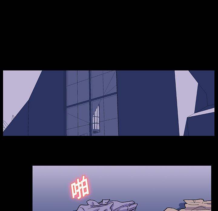环保四格漫画韩漫全集-14无删减无遮挡章节图片 