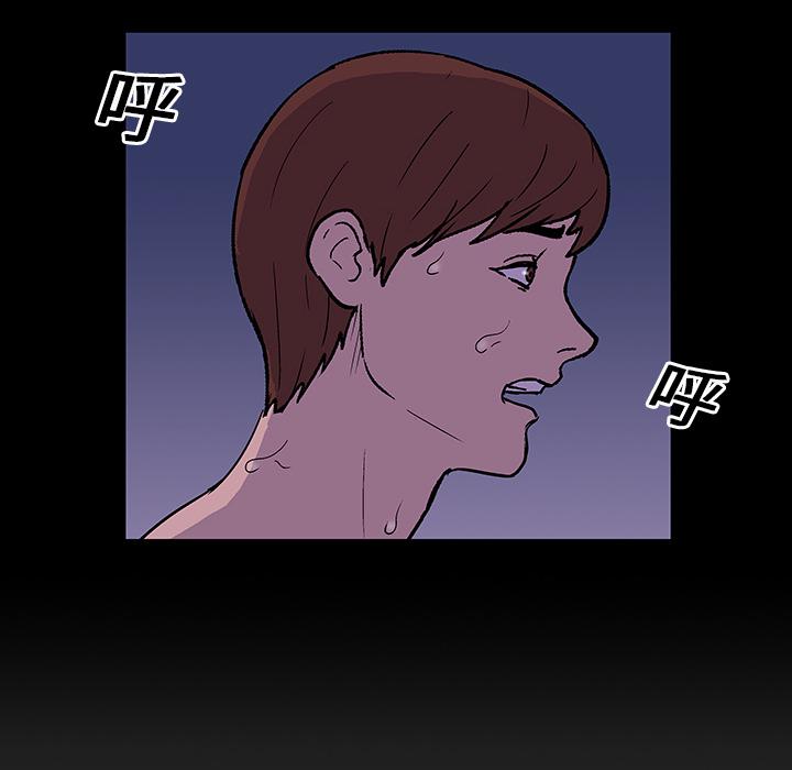 环保四格漫画韩漫全集-15无删减无遮挡章节图片 