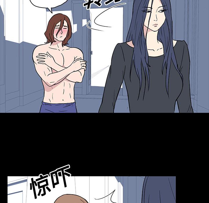环保四格漫画韩漫全集-17无删减无遮挡章节图片 