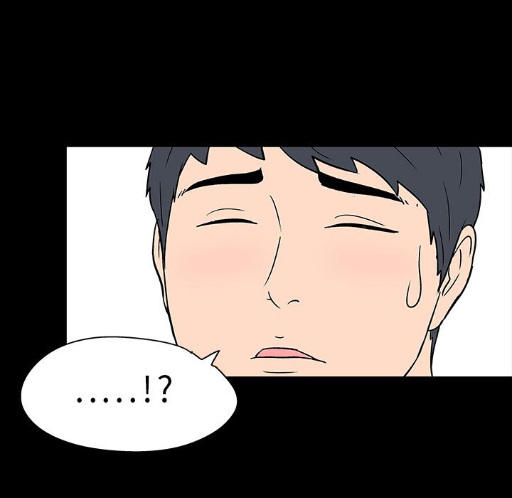 环保四格漫画韩漫全集-17无删减无遮挡章节图片 
