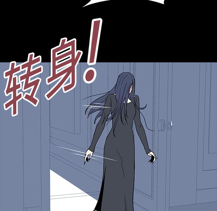 环保四格漫画韩漫全集-17无删减无遮挡章节图片 