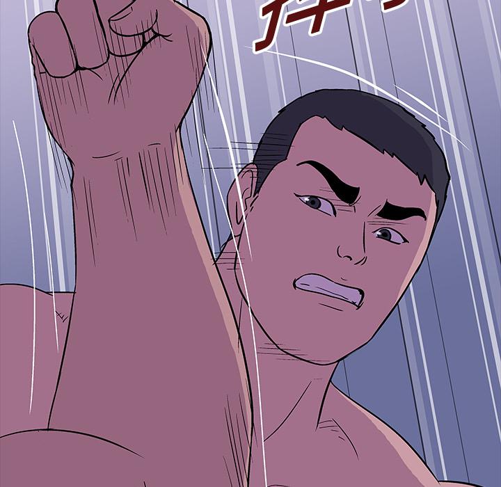 环保四格漫画韩漫全集-17无删减无遮挡章节图片 