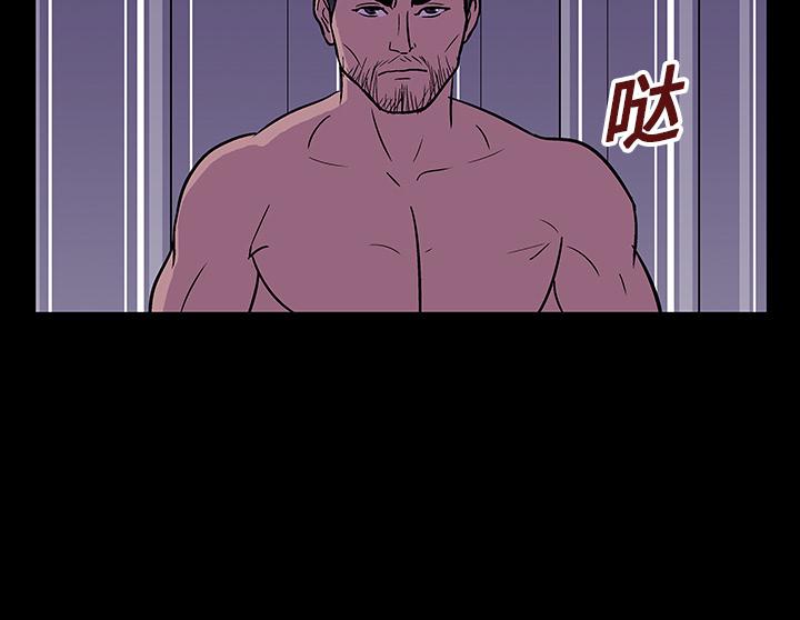 环保四格漫画韩漫全集-17无删减无遮挡章节图片 