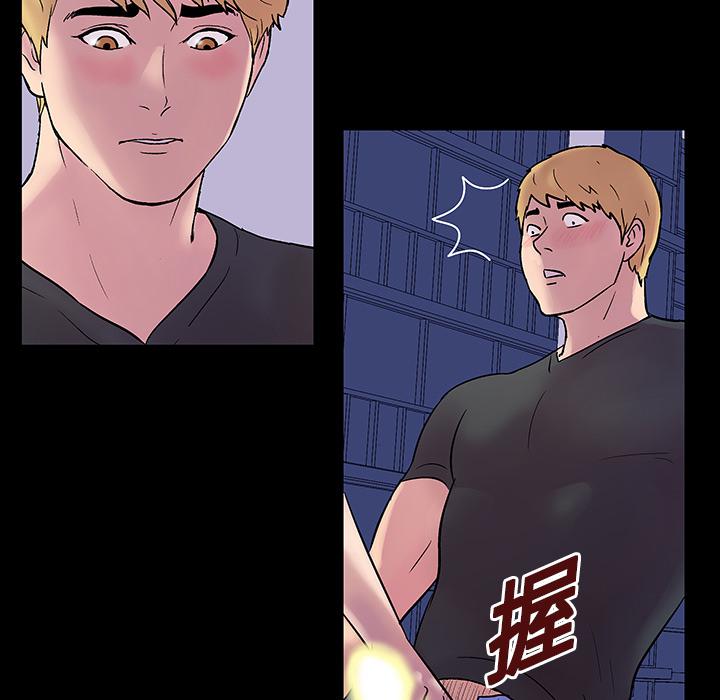 环保四格漫画韩漫全集-19无删减无遮挡章节图片 