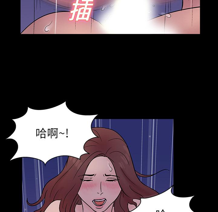 环保四格漫画韩漫全集-19无删减无遮挡章节图片 