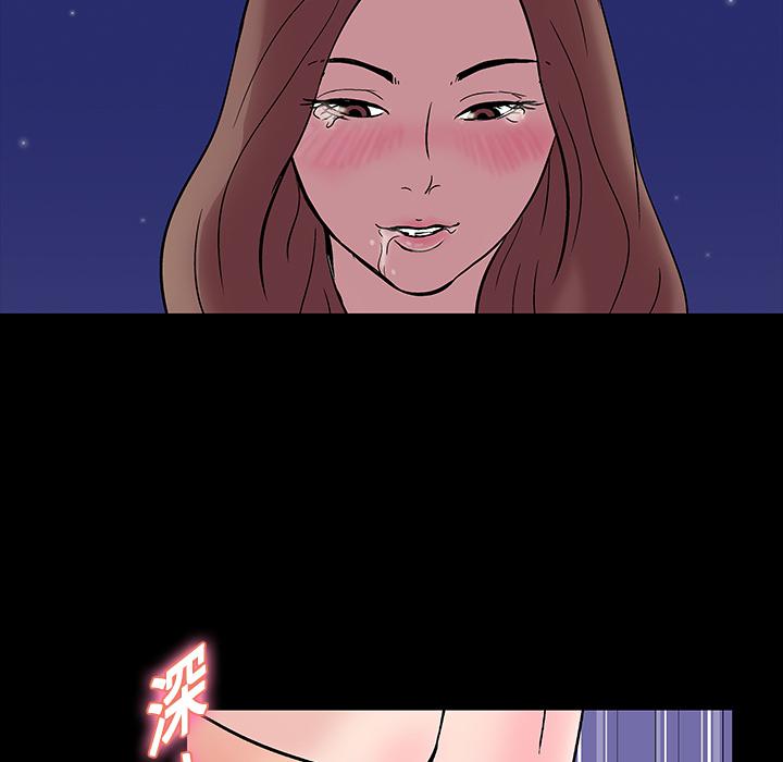 环保四格漫画韩漫全集-19无删减无遮挡章节图片 