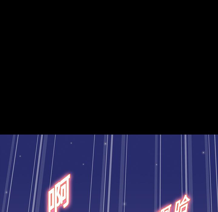 环保四格漫画韩漫全集-19无删减无遮挡章节图片 