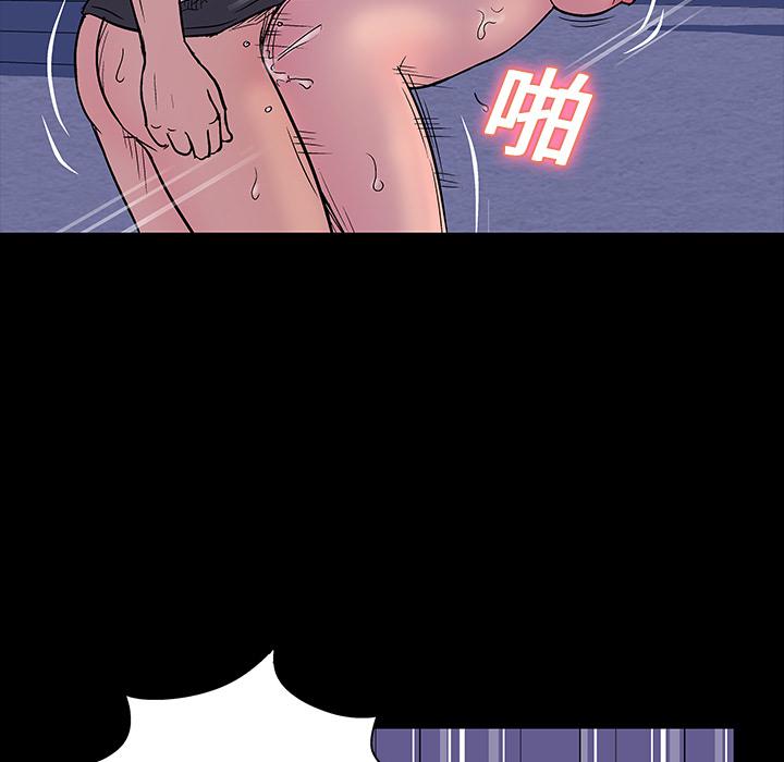 环保四格漫画韩漫全集-19无删减无遮挡章节图片 