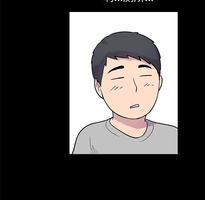 环保四格漫画韩漫全集-21无删减无遮挡章节图片 