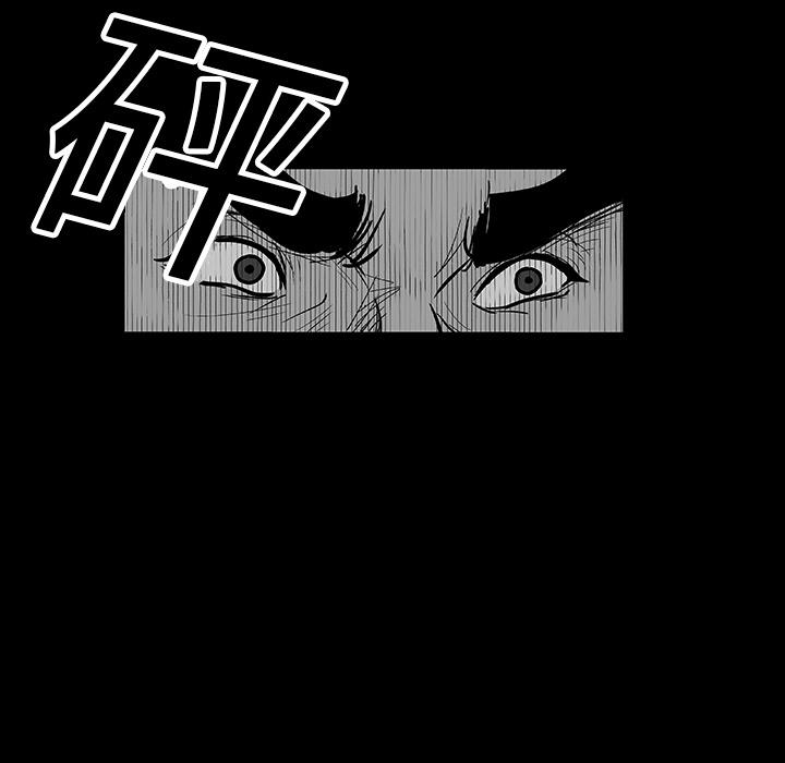 环保四格漫画韩漫全集-22无删减无遮挡章节图片 