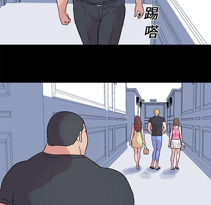 环保四格漫画韩漫全集-22无删减无遮挡章节图片 