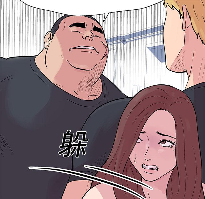 环保四格漫画韩漫全集-22无删减无遮挡章节图片 