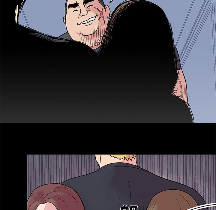 环保四格漫画韩漫全集-22无删减无遮挡章节图片 
