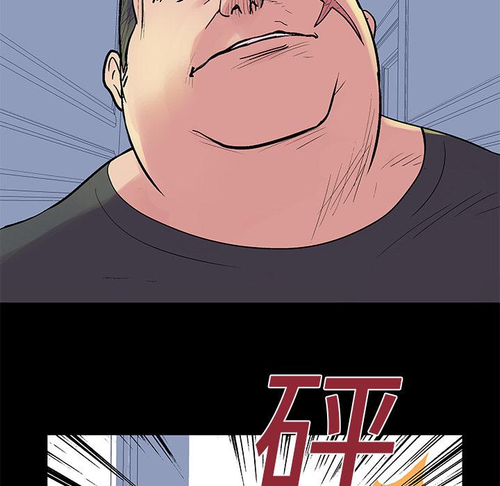 环保四格漫画韩漫全集-23无删减无遮挡章节图片 