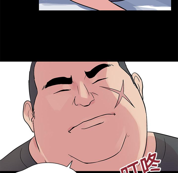 环保四格漫画韩漫全集-23无删减无遮挡章节图片 
