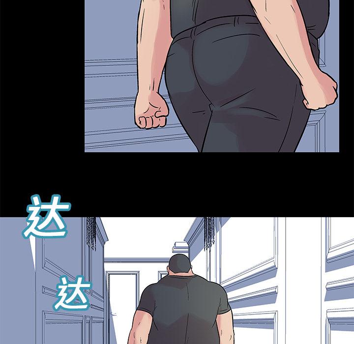 环保四格漫画韩漫全集-24无删减无遮挡章节图片 