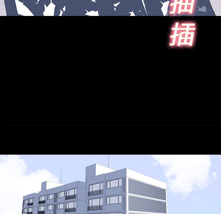 环保四格漫画韩漫全集-24无删减无遮挡章节图片 