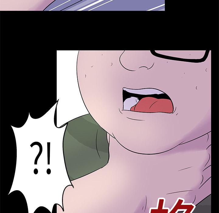 环保四格漫画韩漫全集-24无删减无遮挡章节图片 