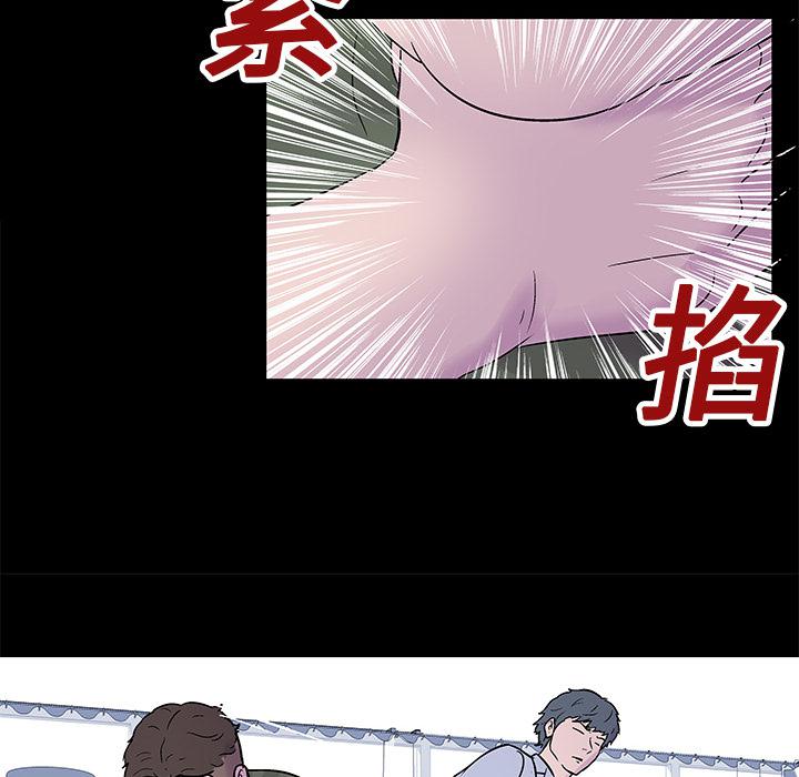 环保四格漫画韩漫全集-24无删减无遮挡章节图片 