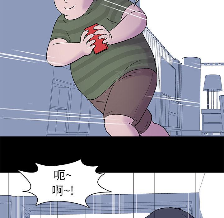 环保四格漫画韩漫全集-24无删减无遮挡章节图片 