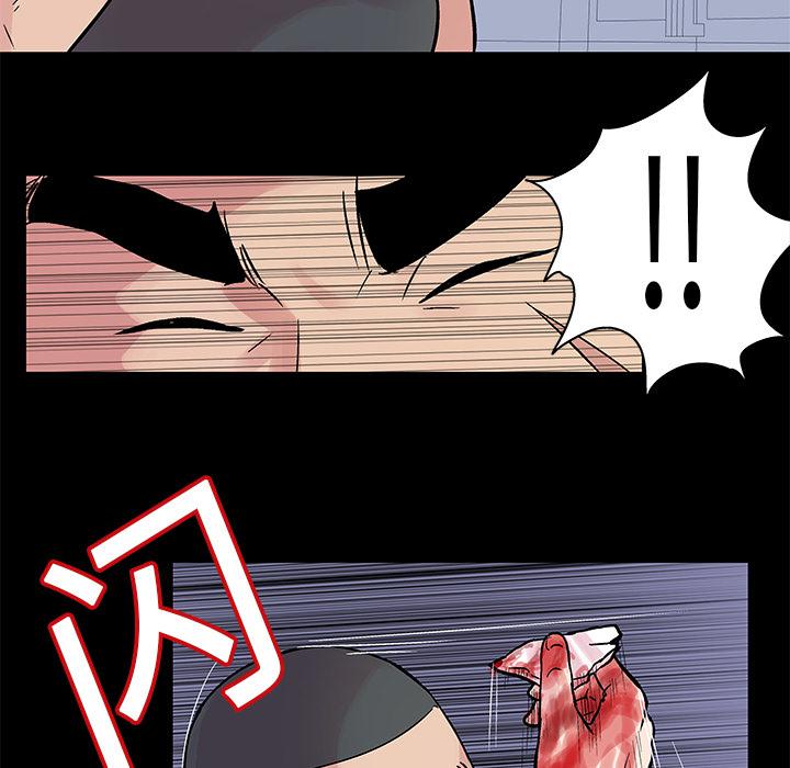 环保四格漫画韩漫全集-25无删减无遮挡章节图片 