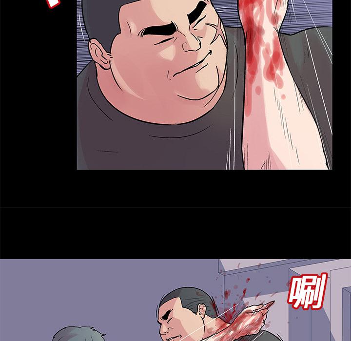 环保四格漫画韩漫全集-25无删减无遮挡章节图片 