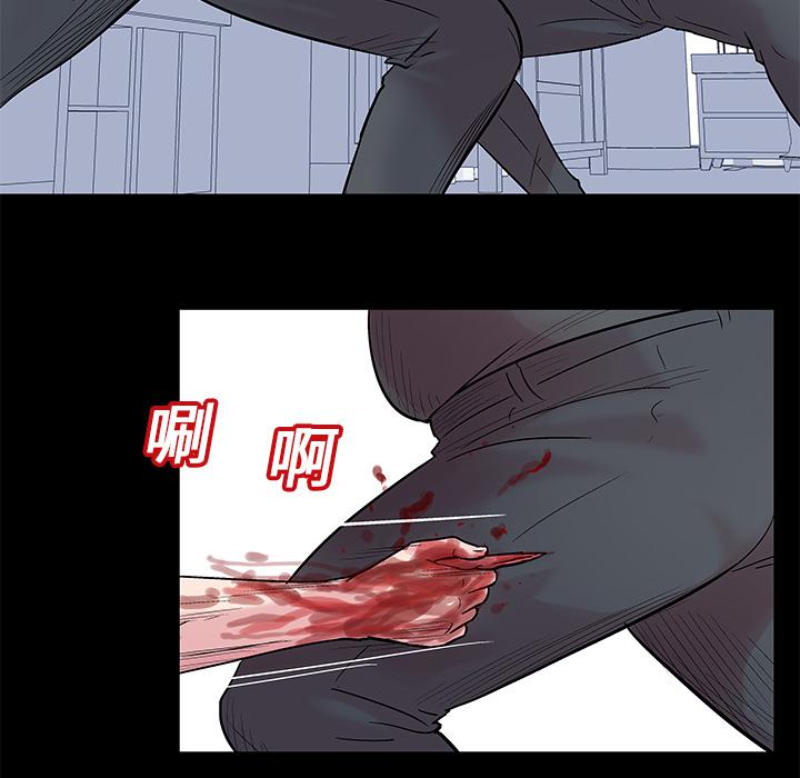 环保四格漫画韩漫全集-25无删减无遮挡章节图片 
