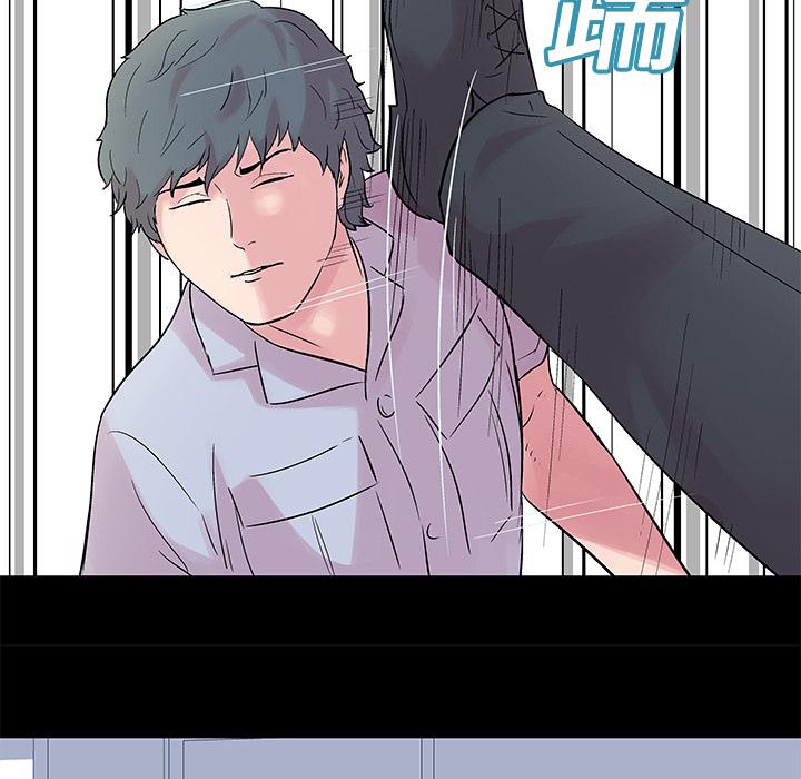 环保四格漫画韩漫全集-25无删减无遮挡章节图片 