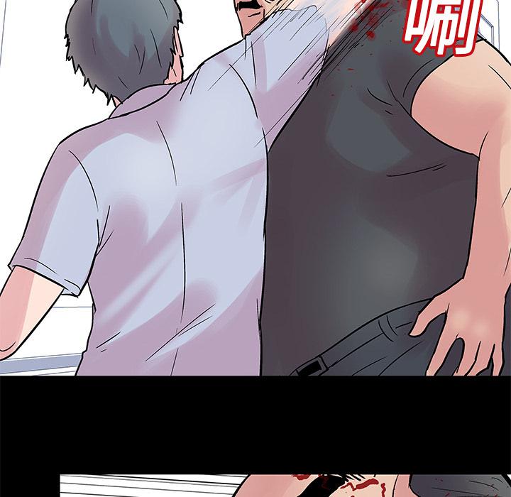 环保四格漫画韩漫全集-25无删减无遮挡章节图片 