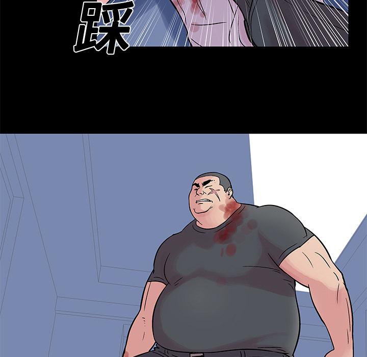 环保四格漫画韩漫全集-26无删减无遮挡章节图片 
