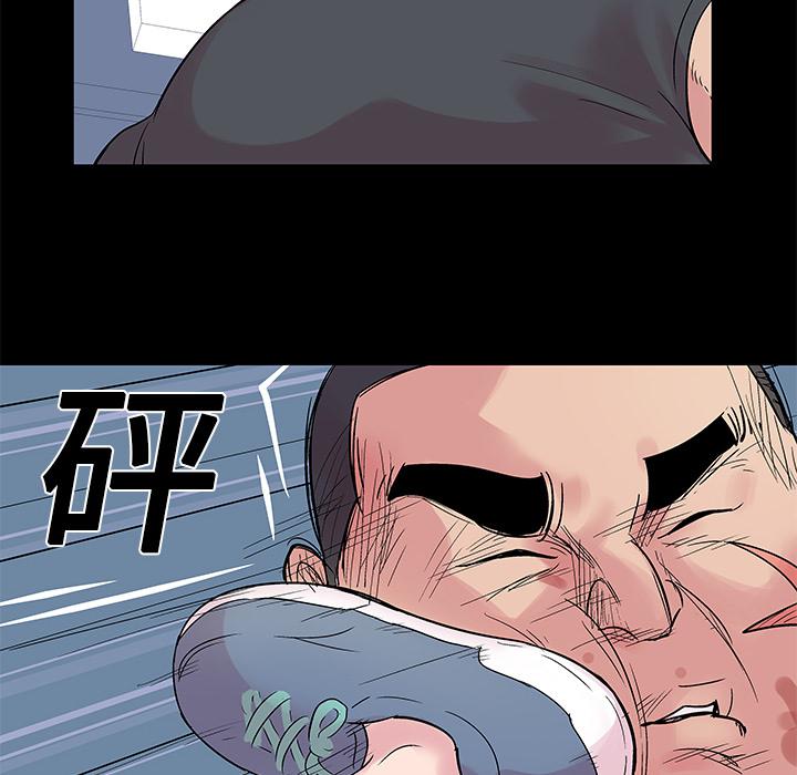 环保四格漫画韩漫全集-26无删减无遮挡章节图片 