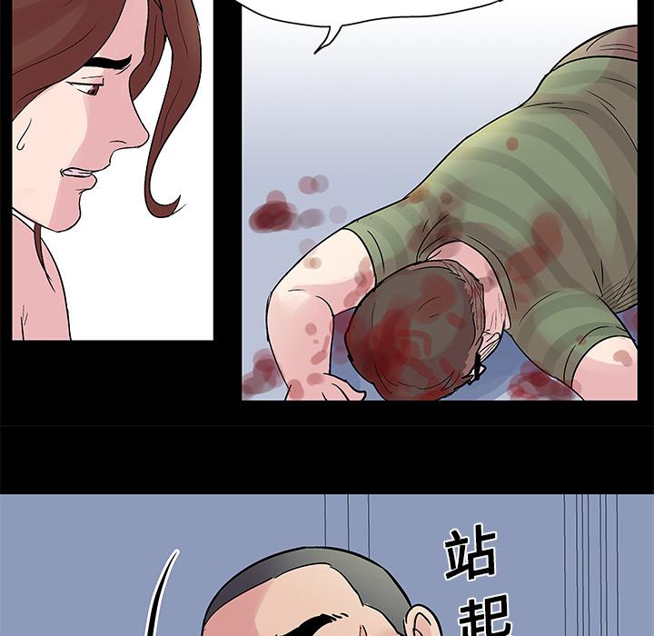 环保四格漫画韩漫全集-26无删减无遮挡章节图片 