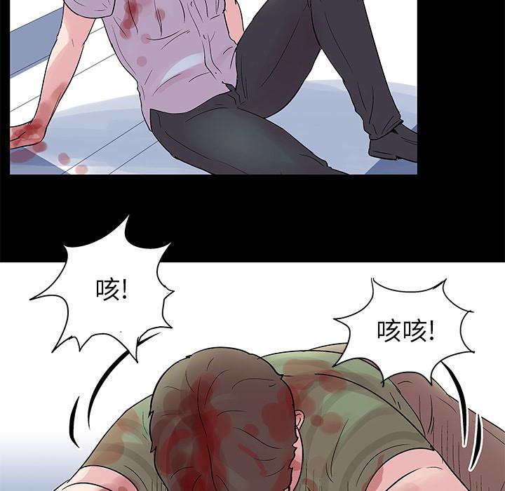 环保四格漫画韩漫全集-26无删减无遮挡章节图片 