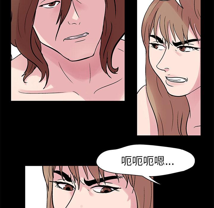 环保四格漫画韩漫全集-27无删减无遮挡章节图片 