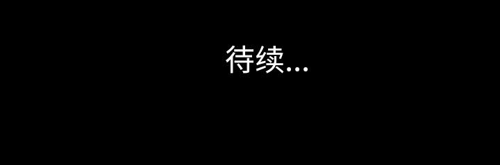环保四格漫画韩漫全集-27无删减无遮挡章节图片 