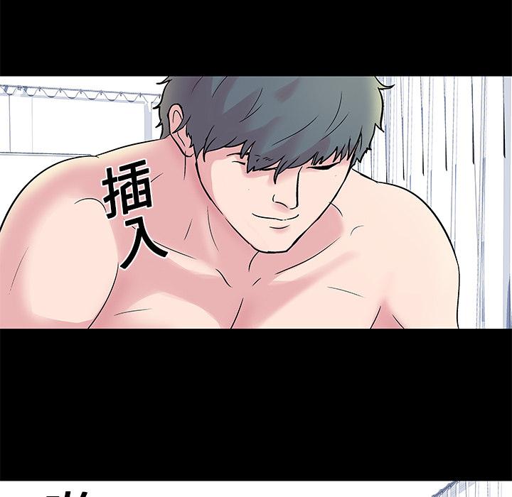 环保四格漫画韩漫全集-28无删减无遮挡章节图片 