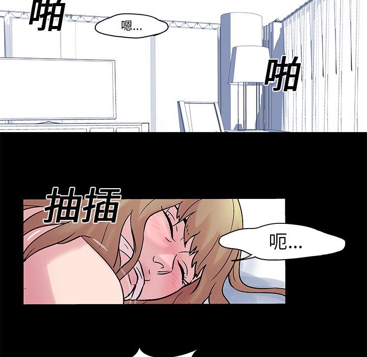 环保四格漫画韩漫全集-28无删减无遮挡章节图片 