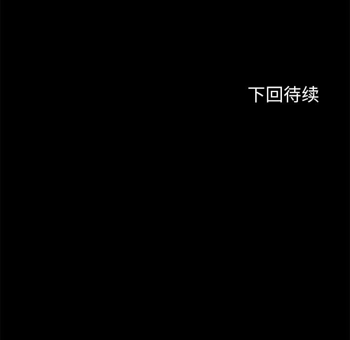 环保四格漫画韩漫全集-28无删减无遮挡章节图片 