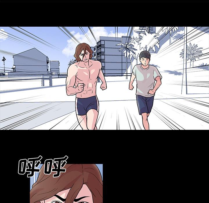 环保四格漫画韩漫全集-29无删减无遮挡章节图片 