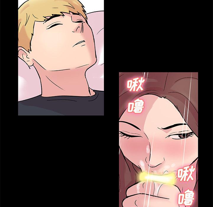 环保四格漫画韩漫全集-29无删减无遮挡章节图片 