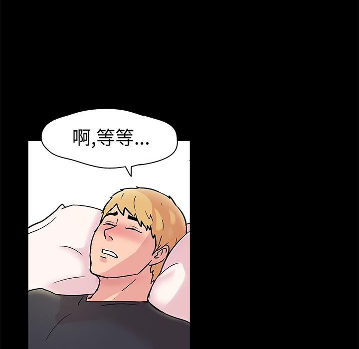 环保四格漫画韩漫全集-29无删减无遮挡章节图片 