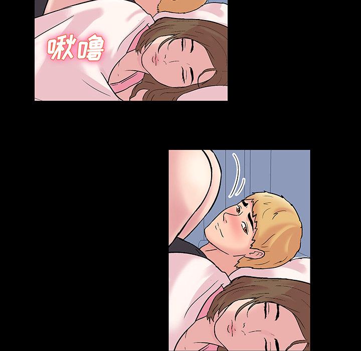 环保四格漫画韩漫全集-29无删减无遮挡章节图片 