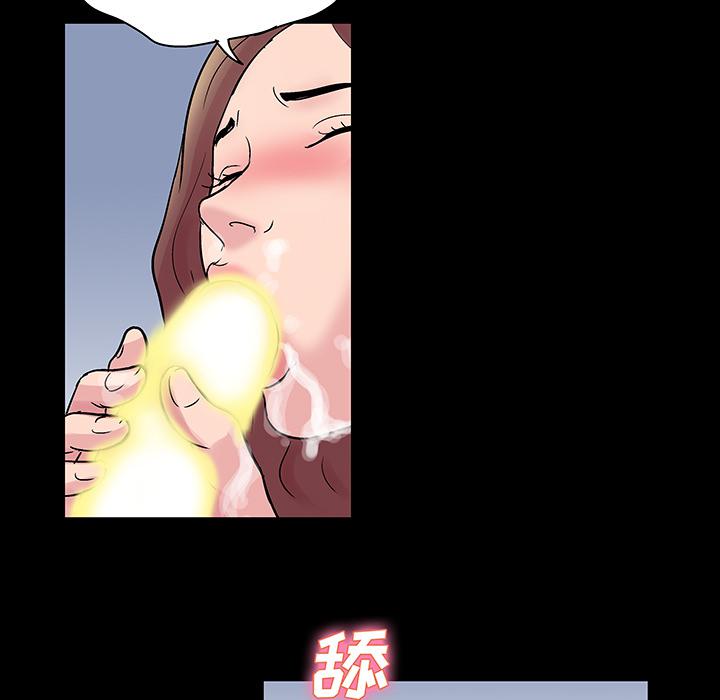 环保四格漫画韩漫全集-29无删减无遮挡章节图片 