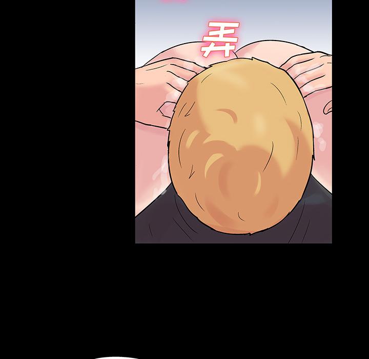 环保四格漫画韩漫全集-29无删减无遮挡章节图片 