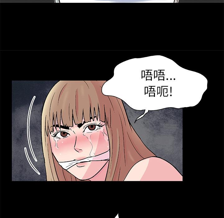 环保四格漫画韩漫全集-30无删减无遮挡章节图片 