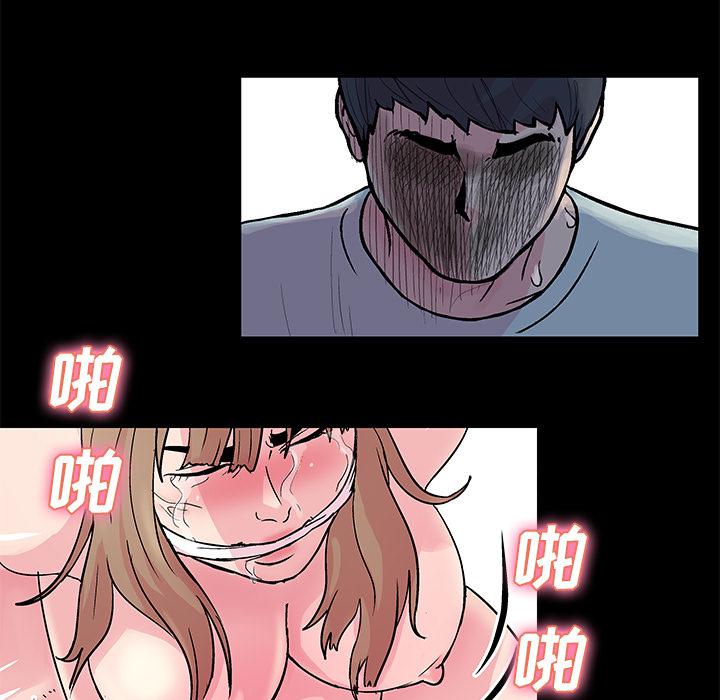 环保四格漫画韩漫全集-30无删减无遮挡章节图片 