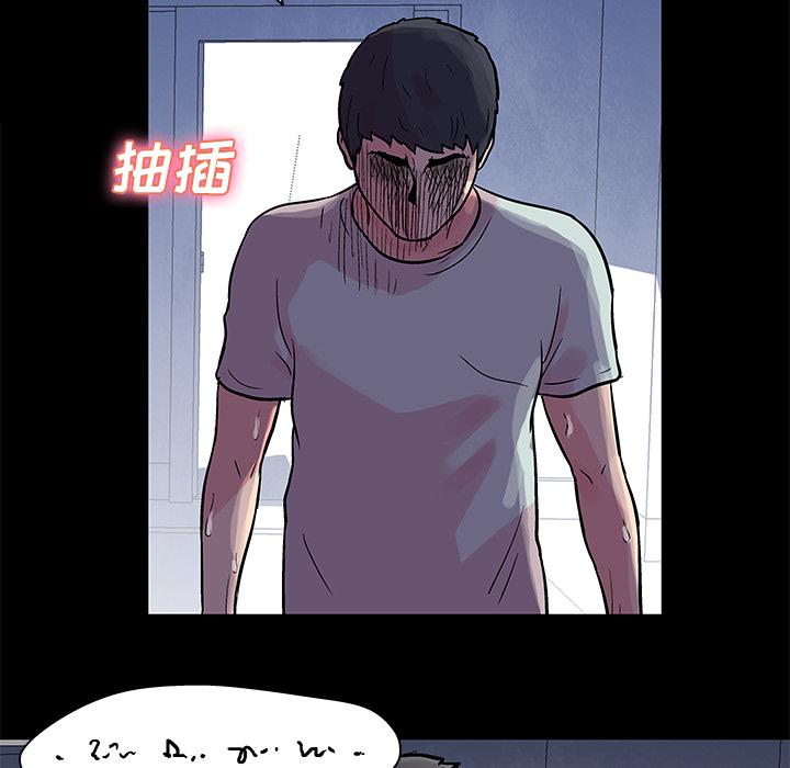 环保四格漫画韩漫全集-30无删减无遮挡章节图片 